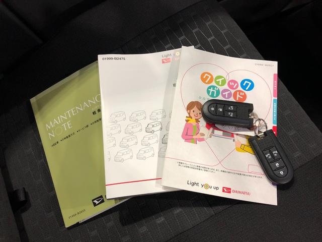 GターボリミテッドSAIII パノラマモニタ ターボ付(38枚目)