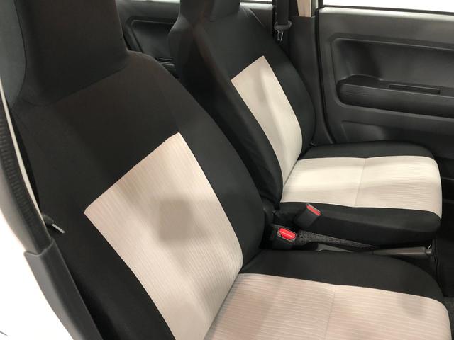 L SAIII 衝突被害軽減ブレーキ(37枚目)