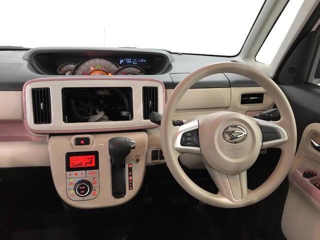 GメイクアップVS SAIII 衝突回避支援システム 両側電動スライドドア 運転席シートヒーター スマートキー 置き楽ボックス 2トーンカラー(3枚目)
