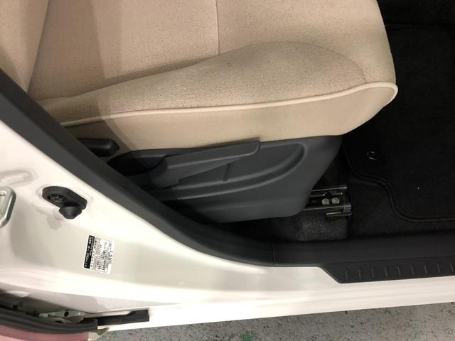 Xメイクアップリミテッド SAIII(43枚目)