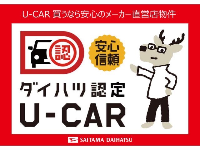 プレミアム 純正ナビ バックカメラ 衝突回避支援システム 前後コーナーセンサー アダプティブクルーズコントロール シートヒーター ターボ車(3枚目)