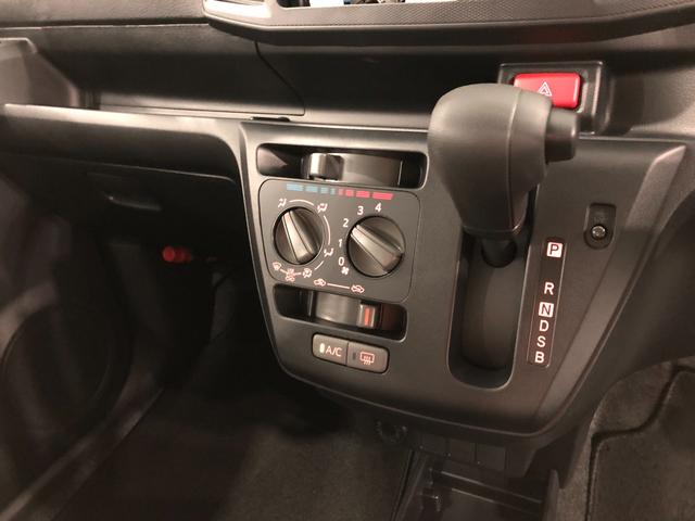 L SAIII 衝突被害軽減ブレーキ(10枚目)