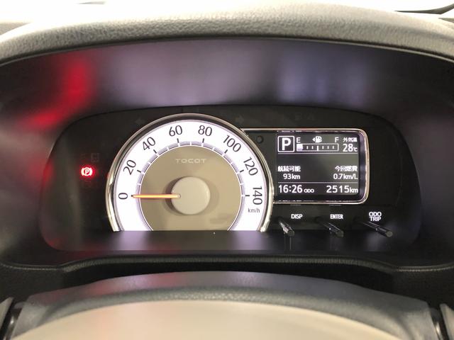 G リミテッド SAIII 認定中古車/LEDヘッドライト プッシュスタートシステム 前後コーナーセンサー 全方位カメラ カーテンエアバッグ 走行3000キロ 車検令和6年5月(8枚目)