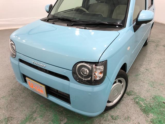 G リミテッド SAIII 認定中古車/LEDヘッドライト プッシュスタートシステム 前後コーナーセンサー 全方位カメラ カーテンエアバッグ 走行3000キロ 車検令和6年5月(22枚目)