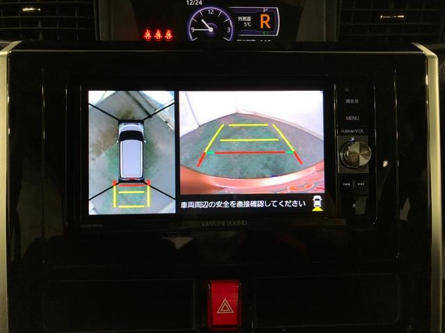 カスタムＧ　リミテッド　ＳＡＩＩＩ　７型ナビ付　車検整備付き　ワンオーナー・点検記録簿有・車検整備付・走行距離４１，３５８ｋｍ・パノラマモニター・ＬＥＤヘッドライト・純正７インチナビ・クルーズコントロール・ドライブレコーダー・ＥＴＣ(3枚目)