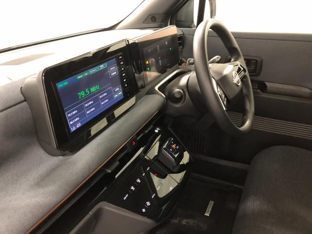 Ｘ　１年保証・距離無制限　ワンオーナー　走行０．８万キロ　新車保証継承　ＣａｒＰｌａｙ／ＡｎｄｒｏｉｄＡｕｔｏ対応純正オーディオ　オーディオ連動ドラレコ　アラウンドビューモニター(33枚目)