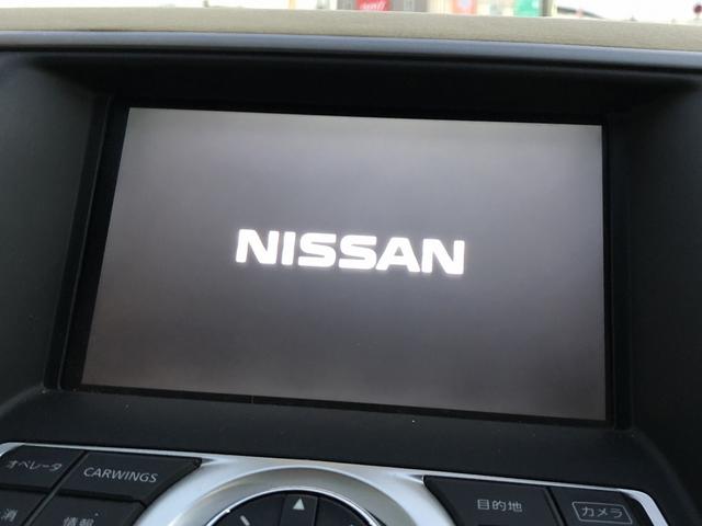 250XE 純正HDDナビ/バックカメラ/サイドカメラ/スマートキー/ビルトインETC/DVD再生可/Bluetooth接続可/ミュージックプレイヤー接続可/オートライト/盗難防止システム/電動格納ミラー(6枚目)
