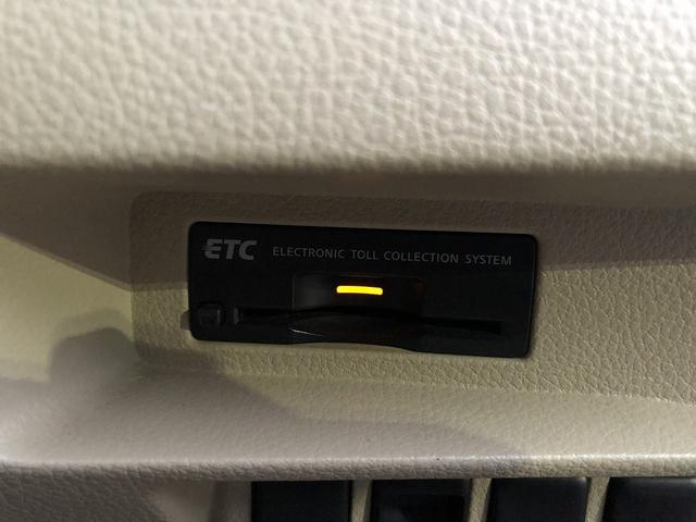 250XE 純正HDDナビ/バックカメラ/サイドカメラ/スマートキー/ビルトインETC/DVD再生可/Bluetooth接続可/ミュージックプレイヤー接続可/オートライト/盗難防止システム/電動格納ミラー(28枚目)