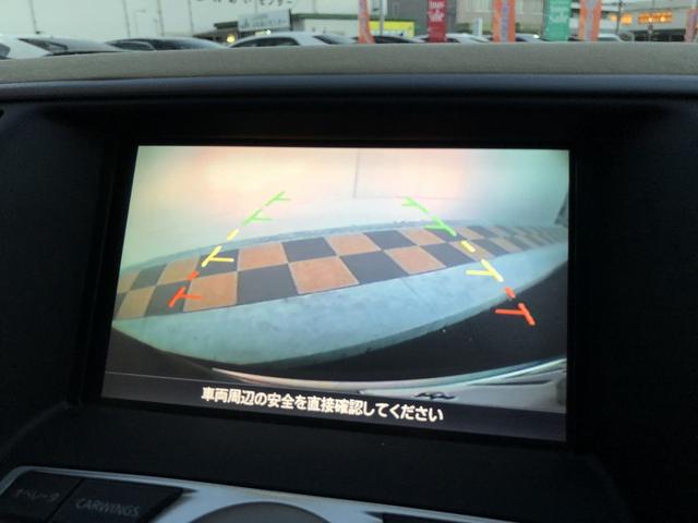 250XE 純正HDDナビ/バックカメラ/サイドカメラ/スマートキー/ビルトインETC/DVD再生可/Bluetooth接続可/ミュージックプレイヤー接続可/オートライト/盗難防止システム/電動格納ミラー(37枚目)