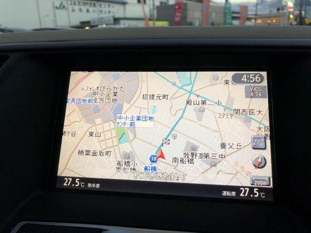 250XE 純正HDDナビ/バックカメラ/サイドカメラ/スマートキー/ビルトインETC/DVD再生可/Bluetooth接続可/ミュージックプレイヤー接続可/オートライト/盗難防止システム/電動格納ミラー(39枚目)