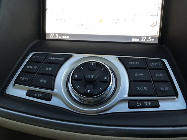 250XE 純正HDDナビ/バックカメラ/サイドカメラ/スマートキー/ビルトインETC/DVD再生可/Bluetooth接続可/ミュージックプレイヤー接続可/オートライト/盗難防止システム/電動格納ミラー(40枚目)