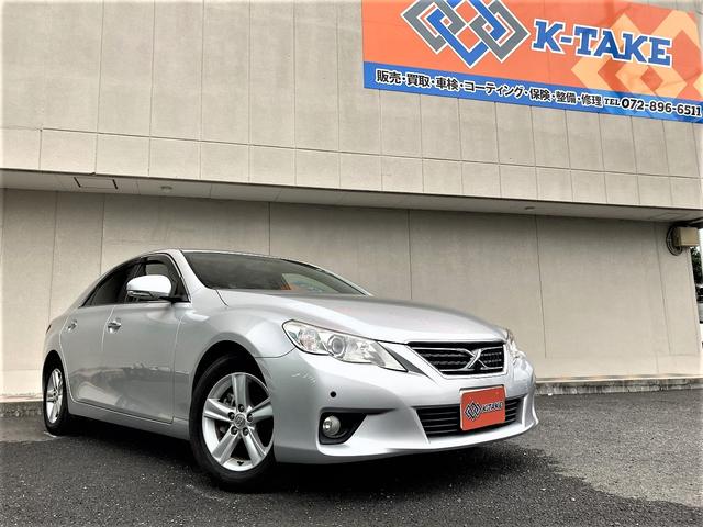 トヨタ マークｘ ２５０ｇ リラックスセレクション ブラックリミテッド 禁煙車 純正ｓｄナビ バックカメラ コーナーセンサー ウッドコンビハンドル ステアリングスイッチ ｈｉｄヘッドライト 純正１６ａｗ ビルトインｅｔｃ スマートキー