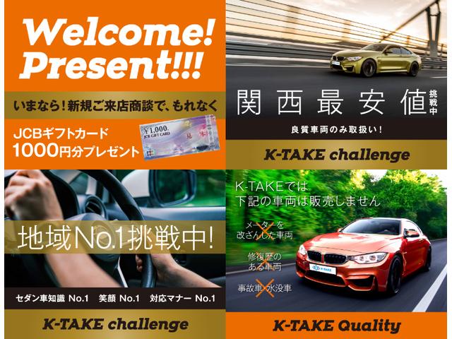 G (禁煙車)(純正HDDナビ)(クルーズコントロール)(シートメモリー)(電動リアサンシェード)(アイドリングストップ)(LEDヘッドライト)(純正16インチAW)(2枚目)