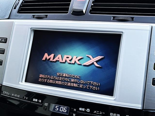 マークＸ ２５０Ｇ　Ｆパッケージ　（禁煙車）（メーカーＤＶＤナビ）（バックカメラ）（純正ＥＴＣ）（ＨＩＤヘッドライト）（オートライト）（電動格納ミラー）（ＣＤ再生可）（フルフラット）（ＭＴモード）（純正１６ホイール）（7枚目）