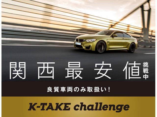 ＢＭＷ ３シリーズ