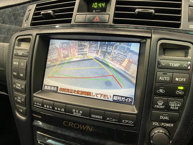 【バックカメラ】運転席から画面上で安全確認ができます。駐車が苦手な方にもオススメな便利機能です。