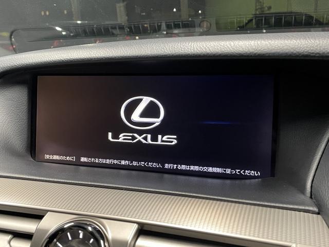 ＬＳ４６０　Ｆスポーツ　（後期型）（黒本革シート）（純正ＨＤＤナビ）（バックカメラ）（クルコン）（ＬＥＤヘッドライト）（スマートキー）（メモリ付きパワーシート）（シートエアコン）（フルセグ）（ＥＴＣ）（純正１９インチＡＷ）(7枚目)