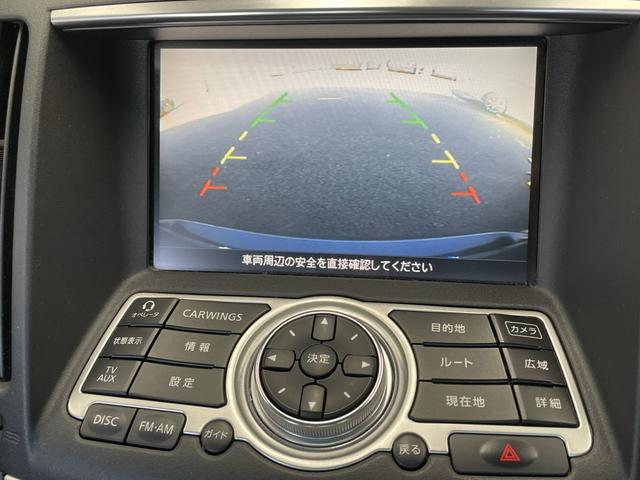 【バックカメラ】運転席から画面上で安全確認ができます。駐車が苦手な方にもオススメな便利機能です。