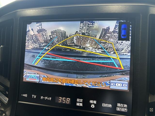 クラウンハイブリッド アスリートＳ　（禁煙車）（黒本革シート）（メーカーＨＤＤナビ）（クルーズコントロール）（シートヒーター＆クーラー）（コーナーセンサー）（パワーシート）（バックカメラ）（ビルトインＥＴＣ）（純正１７インチＡＷ）（7枚目）