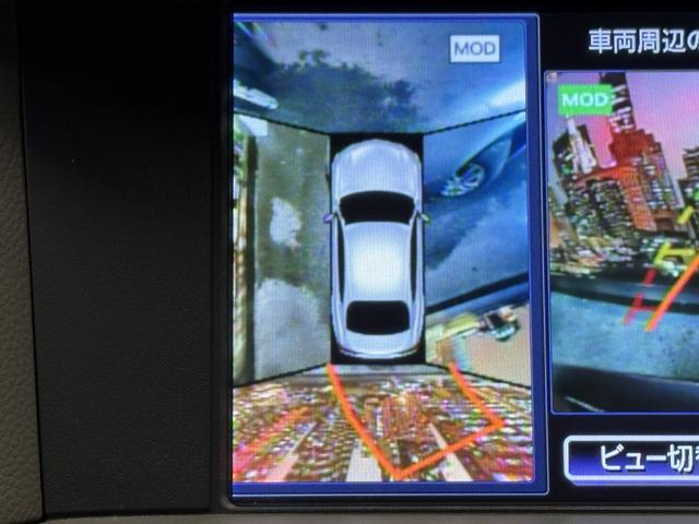 フーガハイブリッド ベースグレード　（禁煙車）（後期型）（メーカーＨＤＤナビ）（アラウンドビュー）（レーダークルーズ）（エマージェンシーブレーキ）（コーナーセンサー）（パワーシート）（ビルトインＥＴＣ）（フルセグ）（純正１８インチＡＷ）（7枚目）