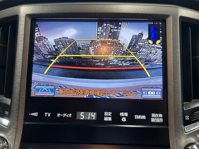 クラウンハイブリッド ロイヤルサルーン　（禁煙車）（メーカーＨＤＤナビ）（レーダークルーズコントロール）（コーナーセンサー）（シートヒーター）（パワーシート）（バックカメラ）（ビルトインＥＴＣ）（フルセグＴＶ）（純正１６インチＡＷ）（7枚目）
