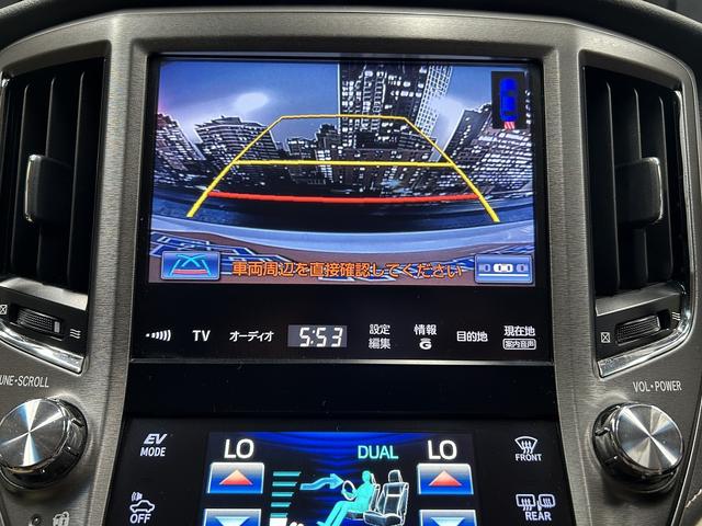 クラウンハイブリッド ロイヤルサルーン　（ワンオーナー）（禁煙車）（ベージュ本革シート）（メーカーナビ）（レーダークルーズコントロール）（コーナーセンサー）（パワーシート）（シートヒーター＆クーラー）（バックカメラ）（純正１６インチＡＷ）（7枚目）
