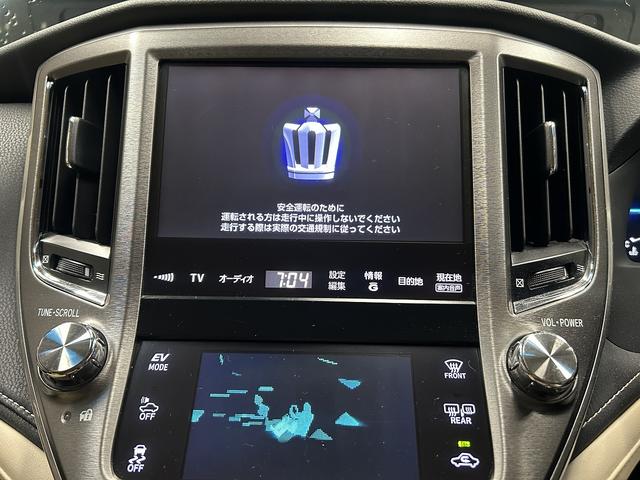 クラウンハイブリッド ロイヤルサルーン　（サンルーフ）（メーカーＨＤＤナビ）（バックカメラ）（クルーズコントロール）（パワーシート）（シートヒーター）（スマートキー）（フルセグＴＶ）（Ｂｌｕｅｔｏｏｔｈオーディオ）（純正１６インチＡＷ）（7枚目）