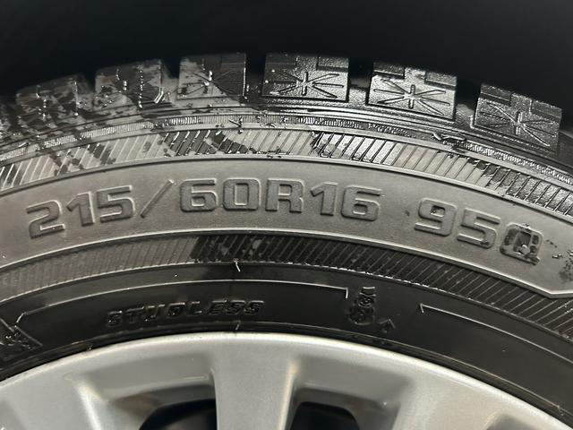 クラウンハイブリッド ロイヤルサルーン　（サンルーフ）（メーカーＨＤＤナビ）（バックカメラ）（クルーズコントロール）（パワーシート）（シートヒーター）（スマートキー）（フルセグＴＶ）（Ｂｌｕｅｔｏｏｔｈオーディオ）（純正１６インチＡＷ）（48枚目）
