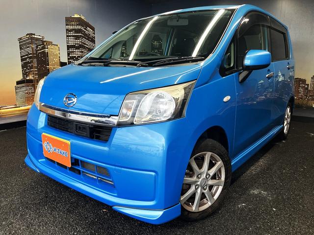 ムーヴ Ｌ　ＶＳスマートセレクションＳＡ　（禁煙車）（ストラーダナビ）（バックカメラ）（プリクラッシュセーフティー）（スマートキー）（ＥＴＣ）（Ｂｌｕｅｔｏｏｔｈオーディオ）（アイドリングストップ）（純正１４インチＡＷ）（19枚目）