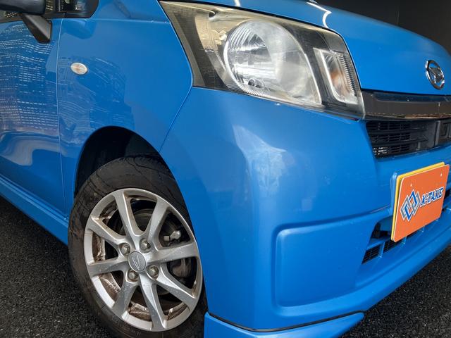 ムーヴ Ｌ　ＶＳスマートセレクションＳＡ　（禁煙車）（ストラーダナビ）（バックカメラ）（プリクラッシュセーフティー）（スマートキー）（ＥＴＣ）（Ｂｌｕｅｔｏｏｔｈオーディオ）（アイドリングストップ）（純正１４インチＡＷ）（22枚目）