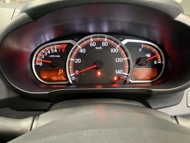 ムーヴ Ｌ　ＶＳスマートセレクションＳＡ　（禁煙車）（ストラーダナビ）（バックカメラ）（プリクラッシュセーフティー）（スマートキー）（ＥＴＣ）（Ｂｌｕｅｔｏｏｔｈオーディオ）（アイドリングストップ）（純正１４インチＡＷ）（29枚目）