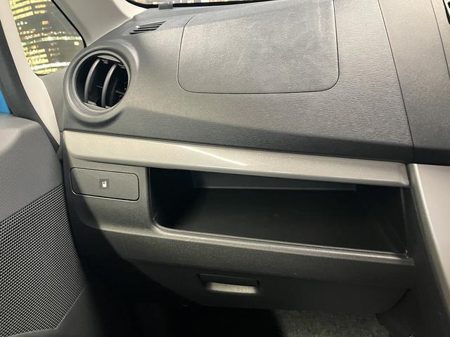 ムーヴ Ｌ　ＶＳスマートセレクションＳＡ　（禁煙車）（ストラーダナビ）（バックカメラ）（プリクラッシュセーフティー）（スマートキー）（ＥＴＣ）（Ｂｌｕｅｔｏｏｔｈオーディオ）（アイドリングストップ）（純正１４インチＡＷ）（33枚目）