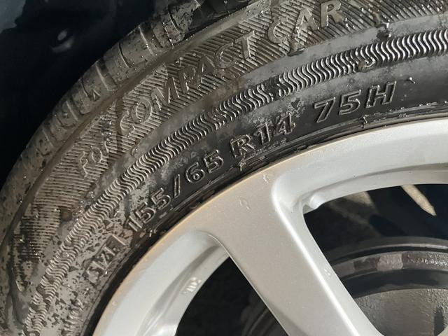 ムーヴ Ｌ　ＶＳスマートセレクションＳＡ　（禁煙車）（ストラーダナビ）（バックカメラ）（プリクラッシュセーフティー）（スマートキー）（ＥＴＣ）（Ｂｌｕｅｔｏｏｔｈオーディオ）（アイドリングストップ）（純正１４インチＡＷ）（41枚目）