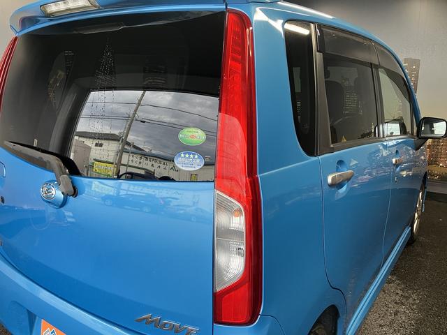 ムーヴ Ｌ　ＶＳスマートセレクションＳＡ　（禁煙車）（ストラーダナビ）（バックカメラ）（プリクラッシュセーフティー）（スマートキー）（ＥＴＣ）（Ｂｌｕｅｔｏｏｔｈオーディオ）（アイドリングストップ）（純正１４インチＡＷ）（46枚目）