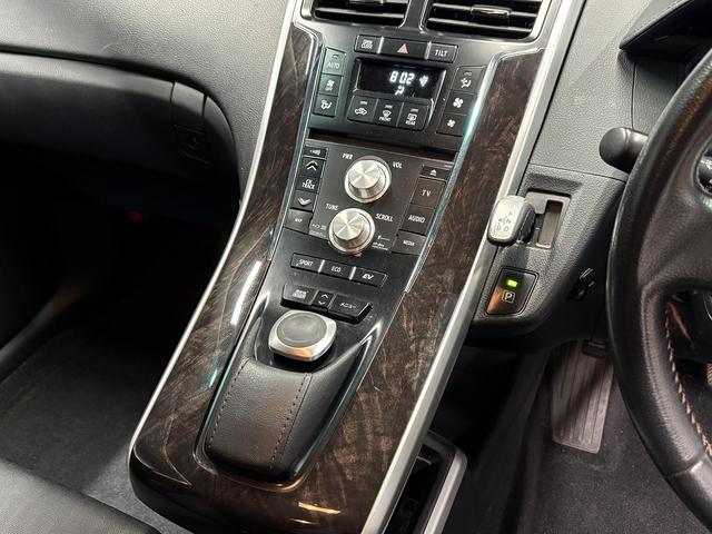 ＳＡＩ Ｇ　（禁煙車）（後期型）（メーカーナビ）（フルセグ）（バックカメラ）（クルコン）（パワーシート）（シートメモリー）（スマートキー＆プッシュスタート）（ＬＥＤヘッドライト）（純正１８インチＡＷ）（40枚目）