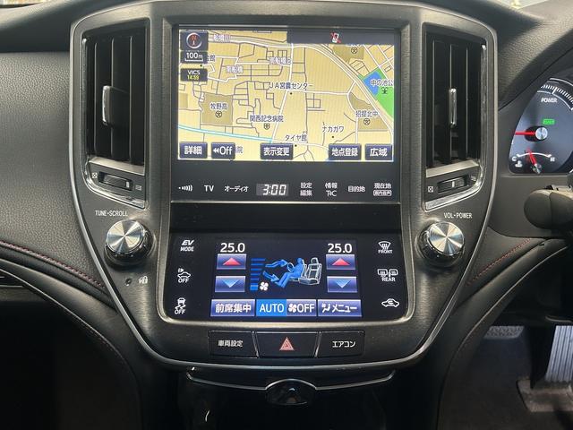 クラウンハイブリッド アスリートS (禁煙車)(後期型)(メーカーSDナビ)(レーダクルーズコントロール)(パワーシート)(シートヒーター)(コーナーセンサー)(バックカメラ)(ビルトインETC)(フルセグ)(純正17インチAW)(42枚目)