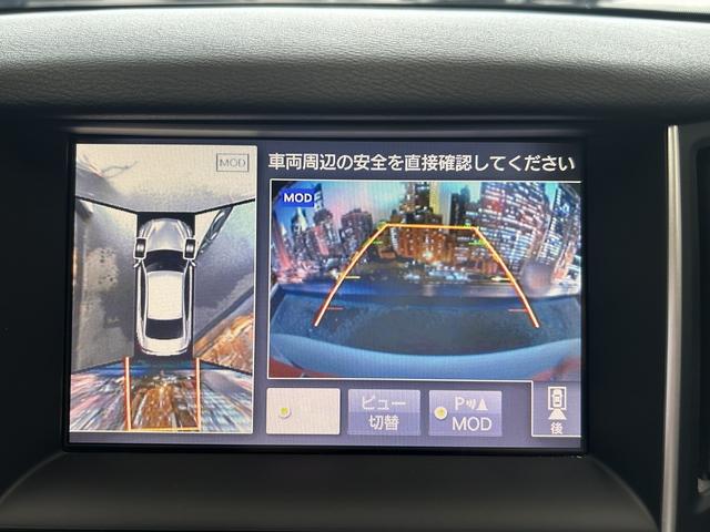 スカイライン 350GT ハイブリッド タイプSP エマージェンシーブレーキ(禁煙車)(黒本革シート)(メーカーSDナビ)(レーダークルーズ)(コーナーセンサー)(シートメモリー)(シートヒーター)(アラウンドビューモニター)(純正19インチAW)(7枚目)