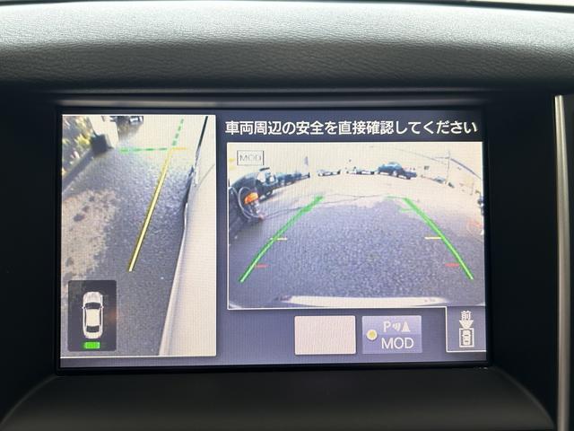 スカイライン 350GT ハイブリッド タイプSP エマージェンシーブレーキ(禁煙車)(黒本革シート)(メーカーSDナビ)(レーダークルーズ)(コーナーセンサー)(シートメモリー)(シートヒーター)(アラウンドビューモニター)(純正19インチAW)(32枚目)