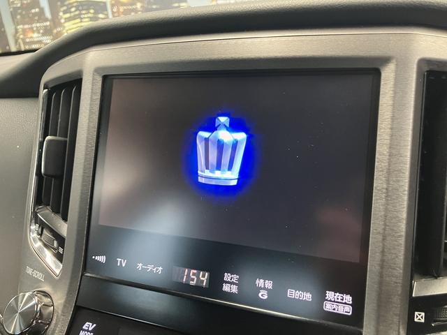 TOYOTA CROWN HYBRID ROYAL SALOON G