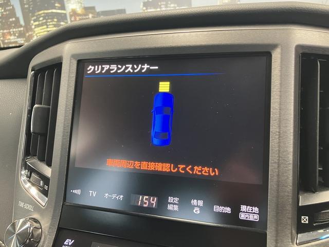 TOYOTA CROWN HYBRID ROYAL SALOON G