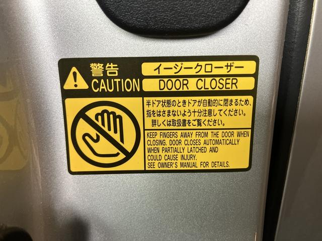 TOYOTA CROWN HYBRID ROYAL SALOON G