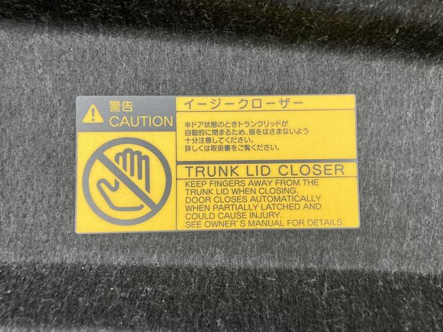 TOYOTA CROWN HYBRID ROYAL SALOON G