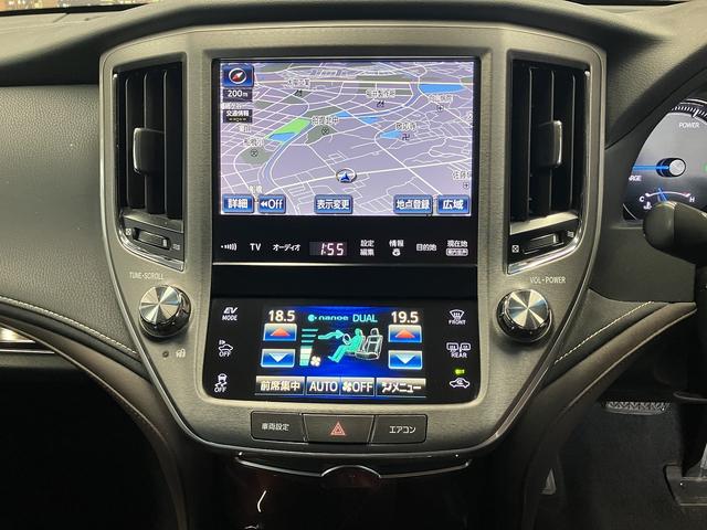 TOYOTA CROWN HYBRID ROYAL SALOON G