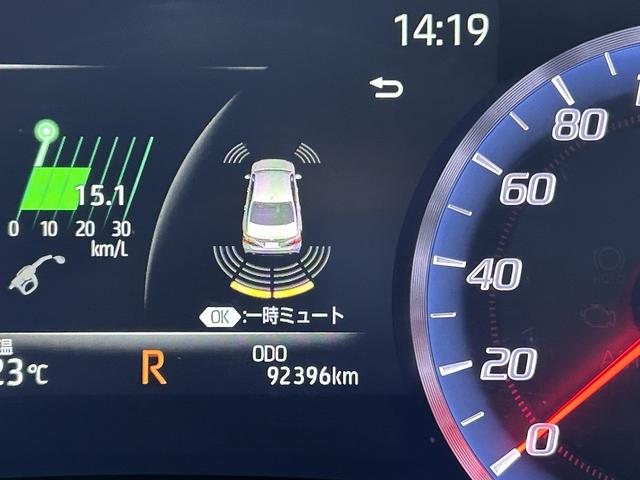 クラウンハイブリッド S (禁煙車)(メーカーSDナビ)(レーダクルーズコントロール)(コーナーセンサー)(レーンアシスト)(オートマチックハイビーム)(シートヒーター)(パワーシート)(ETC)(純正17インチAW)(9枚目)