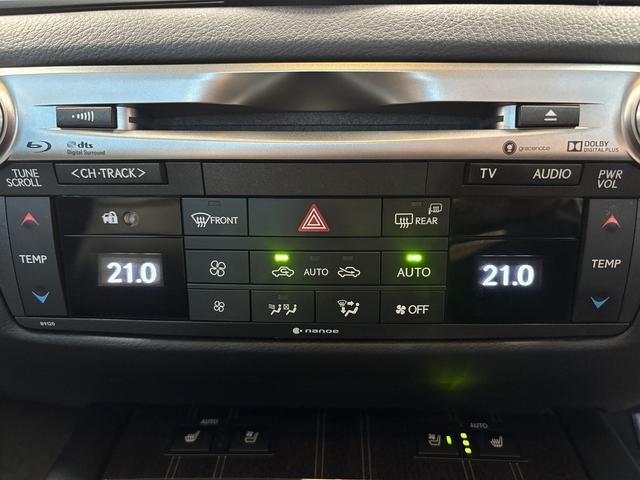 GS GS300h バージョンL プリクラッシュ(禁煙車)(後期型)(黒本革シート)(メーカーSDナビ)(レーダークルーズ)(レーンキープアシスト)(後席コンソールスイッチ)(電動リアサンシェード)(ETC)(純正18インチAW)(63枚目)