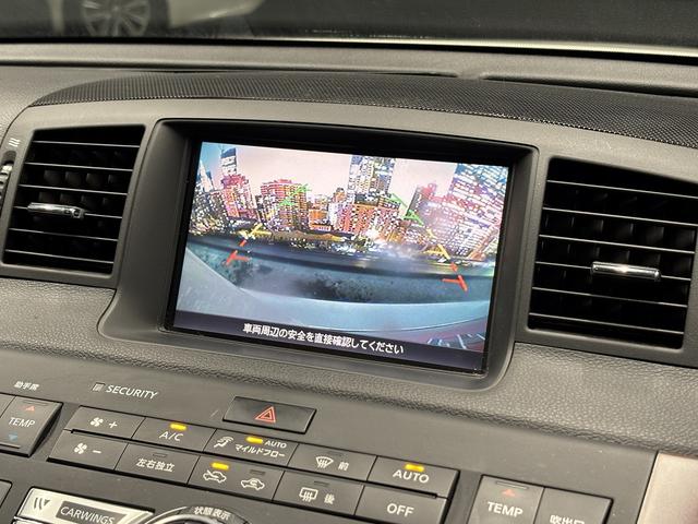 フーガ 250GT (後期型)(黒ハーフレザー)(メーカーナビ)(サイド・バックカメラ)(ビルトインETC)(HID)(スマートキー)(パワーシート)(オートライト)(AFS)(ミュージックサーバ)(純正18インチAW)(7枚目)