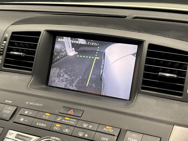 フーガ 250GT (後期型)(黒ハーフレザー)(メーカーナビ)(サイド・バックカメラ)(ビルトインETC)(HID)(スマートキー)(パワーシート)(オートライト)(AFS)(ミュージックサーバ)(純正18インチAW)(8枚目)