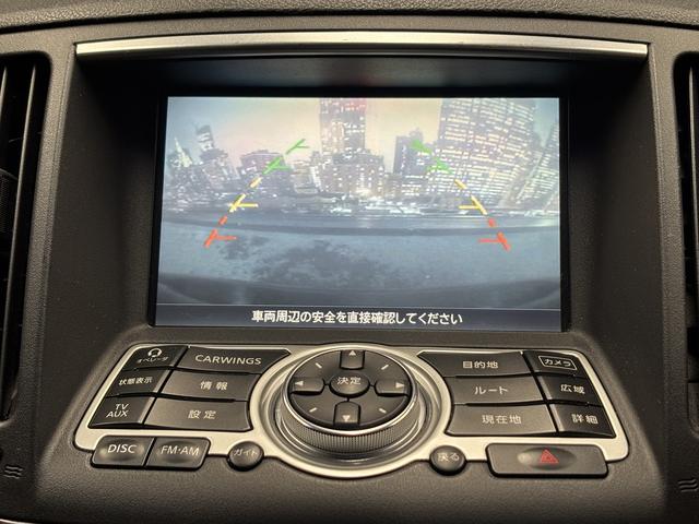 スカイライン 250GT (禁煙車)(黒ハーフレザー)(メーカーHDDナビ)(サイド・バックカメラ)(ETC)(HIDヘッドライト)(スマートキー)(パワーシート)(ミュージックサーバー)(オートライト)(純正17インチAW)(7枚目)