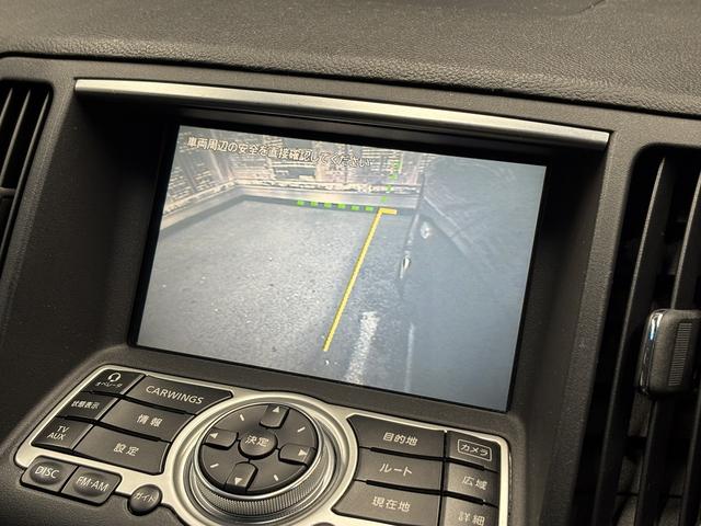 スカイライン 250GT (禁煙車)(黒ハーフレザー)(メーカーHDDナビ)(サイド・バックカメラ)(ETC)(HIDヘッドライト)(スマートキー)(パワーシート)(ミュージックサーバー)(オートライト)(純正17インチAW)(8枚目)