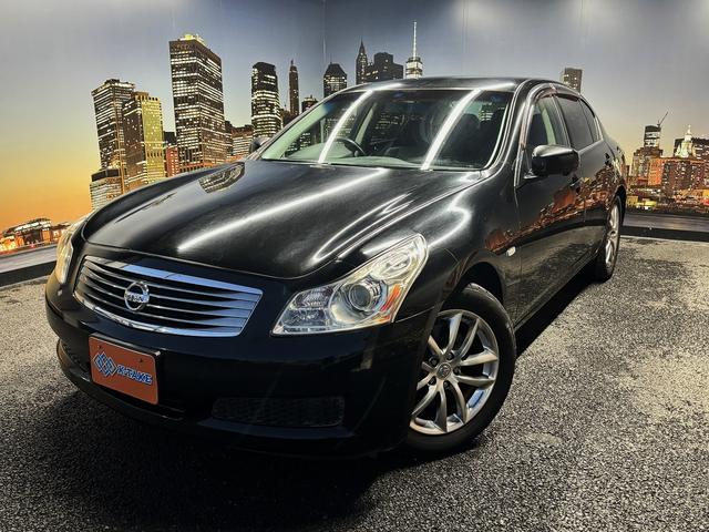 スカイライン 250GT (禁煙車)(黒ハーフレザー)(メーカーHDDナビ)(サイド・バックカメラ)(ETC)(HIDヘッドライト)(スマートキー)(パワーシート)(ミュージックサーバー)(オートライト)(純正17インチAW)(19枚目)